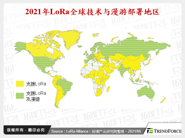 2021年LoRa全球技术与漫游部署地区