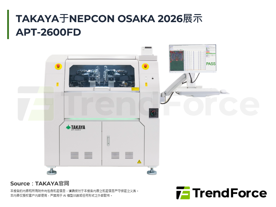 TAKAYA于NEPCON OSAKA 2026展示APT-2600FD